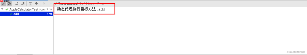 Spring 全家桶之 Spring Framework 5.3（五）- AOP