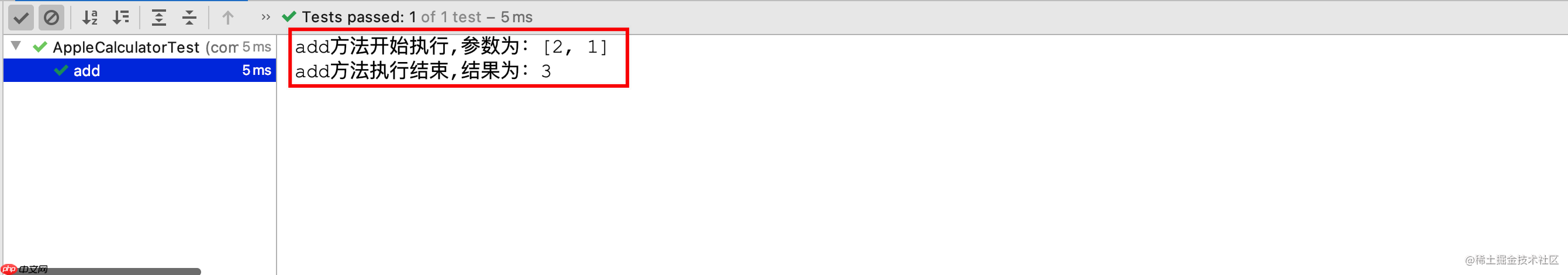 Spring 全家桶之 Spring Framework 5.3（五）- AOP