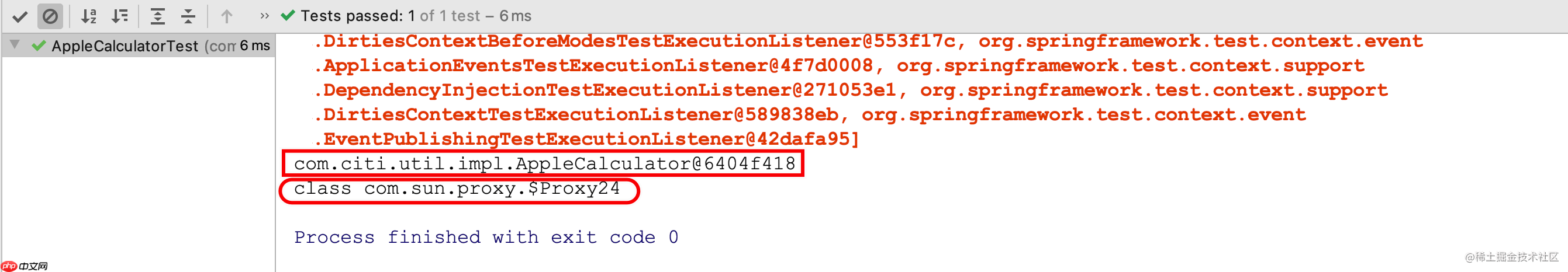 Spring 全家桶之 Spring Framework 5.3（五）- AOP