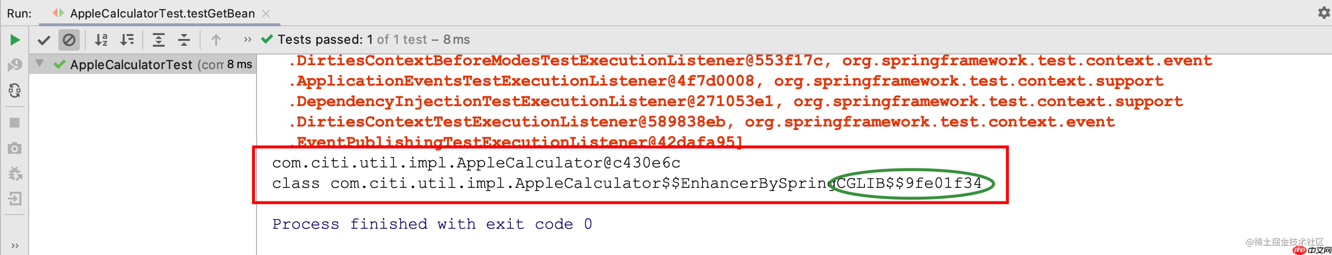 Spring 全家桶之 Spring Framework 5.3（五）- AOP