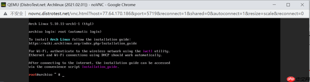 在线运行 Linux，强的离谱！
