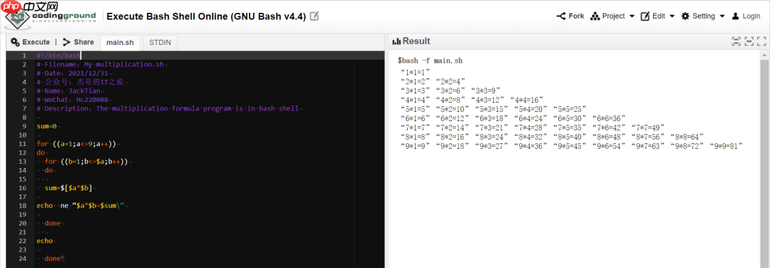 在线运行 Linux，强的离谱！