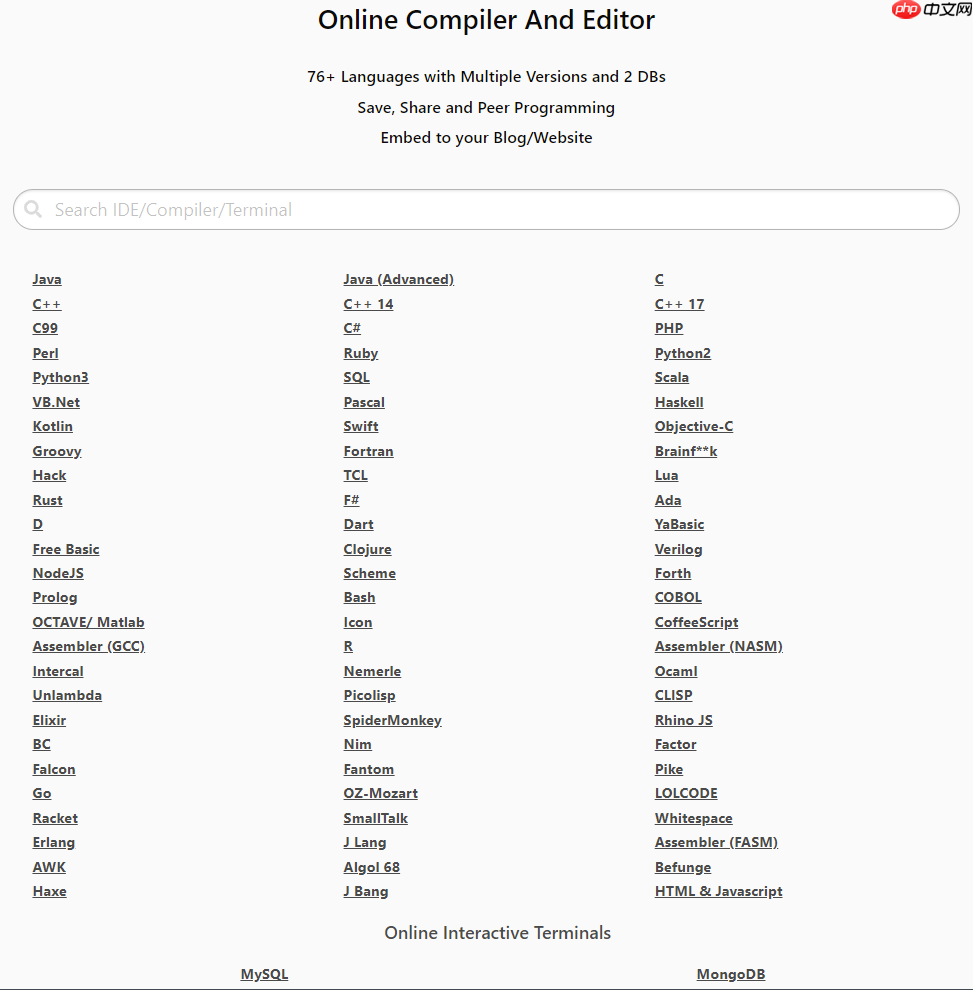 在线运行 Linux，强的离谱！