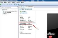 超详细kali linux 设置固定IP地址步骤