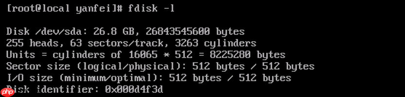 Linux文件系统十问