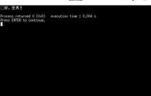 linux系统下codeblocks控制台打印中文乱码[通俗易懂]