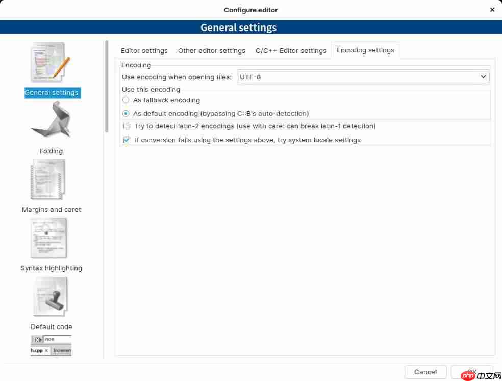 linux系统下codeblocks控制台打印中文乱码[通俗易懂]