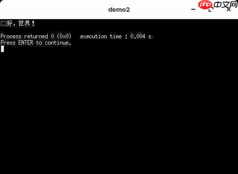 linux系统下codeblocks控制台打印中文乱码[通俗易懂]