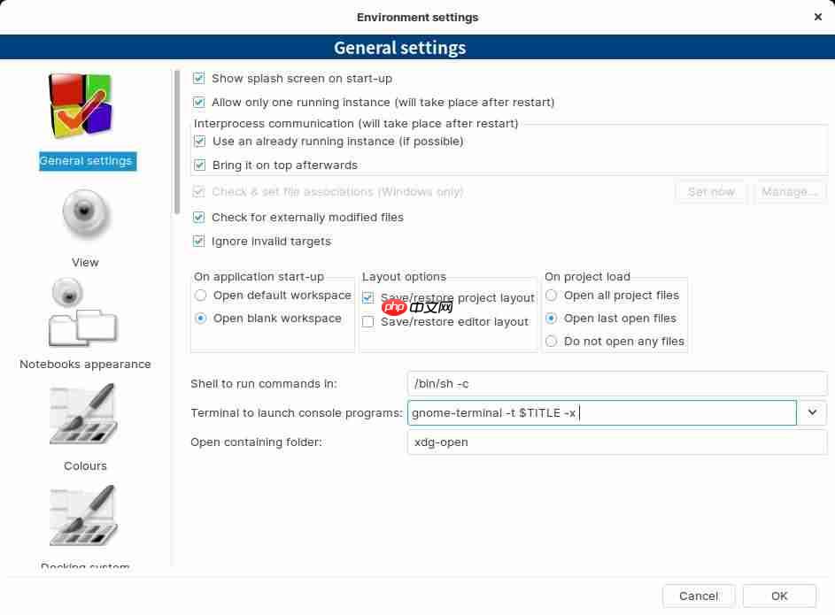 linux系统下codeblocks控制台打印中文乱码[通俗易懂]