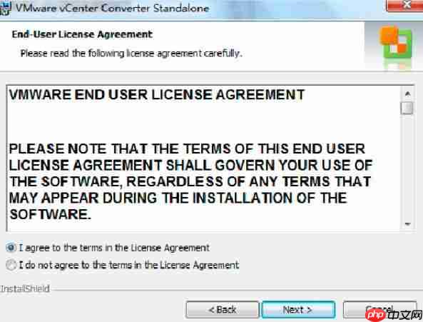使用 Converter Standalone进行P2V操作指导「建议收藏」