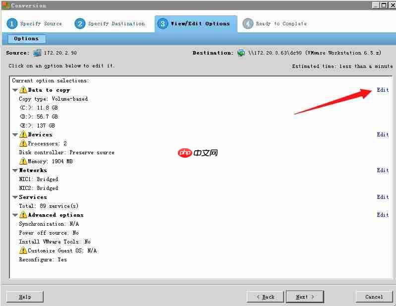使用 Converter Standalone进行P2V操作指导「建议收藏」