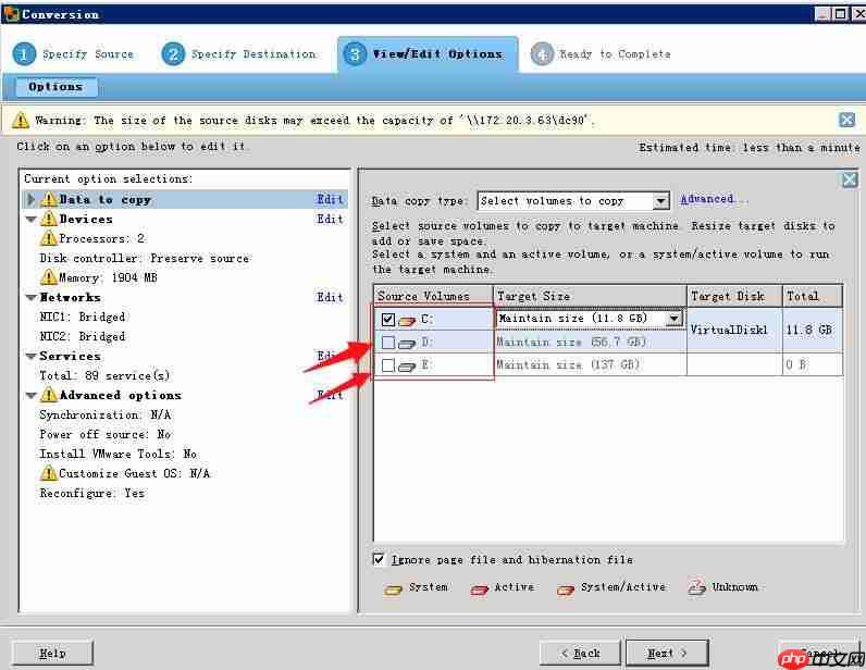 使用 Converter Standalone进行P2V操作指导「建议收藏」