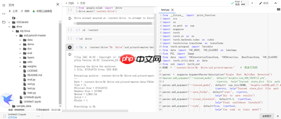 Google云盘的使用「建议收藏」