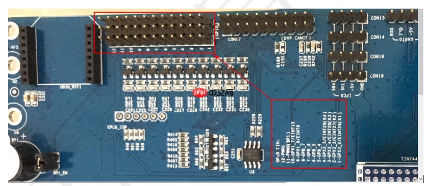Linux驱动开发-编写DS18B20驱动