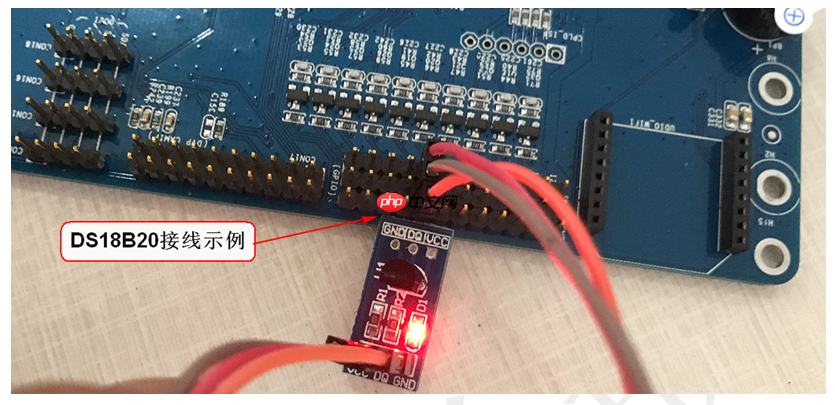 Linux驱动开发-编写DS18B20驱动