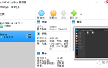笔记---Linux安装OpenCV及VSCode的配置编译