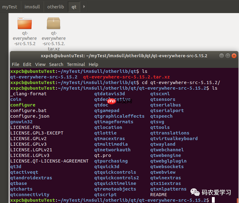 嵌入式Linux-Qt环境搭建
