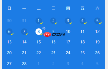 群友不讲武德，编写命令来获取蘑菇积分?