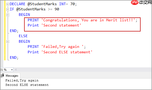if sql语句_SQL IF语句介绍和概述