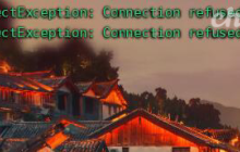 linux远程ssh连接不上？