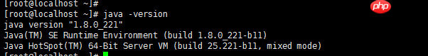 Linux 安装jdk1.8