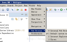 Linux平台下的Eclipse配置