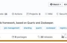 常见分布式任务调度工具浅析