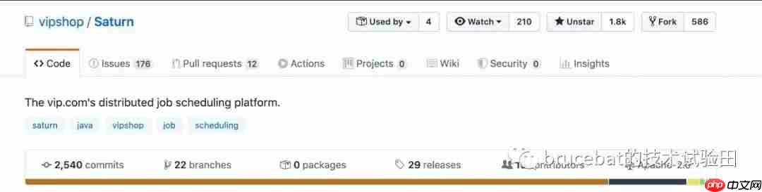 常见分布式任务调度工具浅析