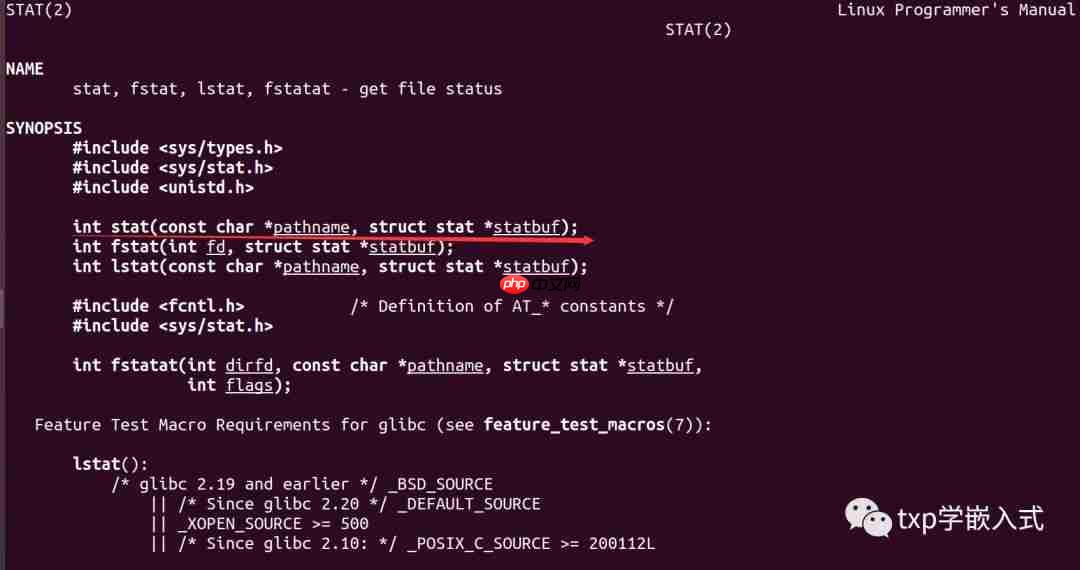 Linux系统中文件属性和权限实战操作