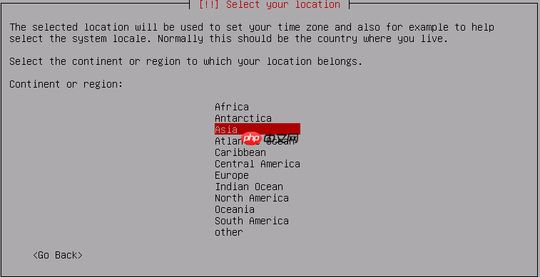 Kali安装教程（VMWare）