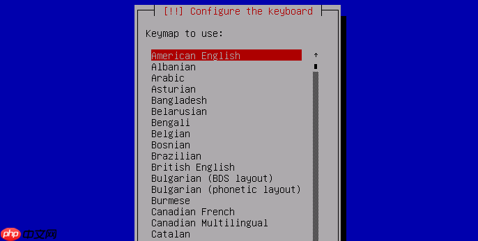 Kali安装教程（VMWare）