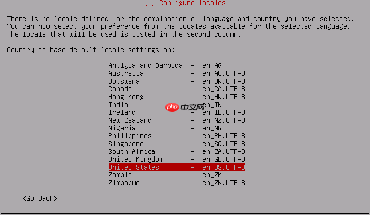 Kali安装教程（VMWare）