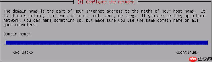 Kali安装教程（VMWare）
