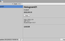 Unity SKFramework框架（二十）、VFX Lab 特效库