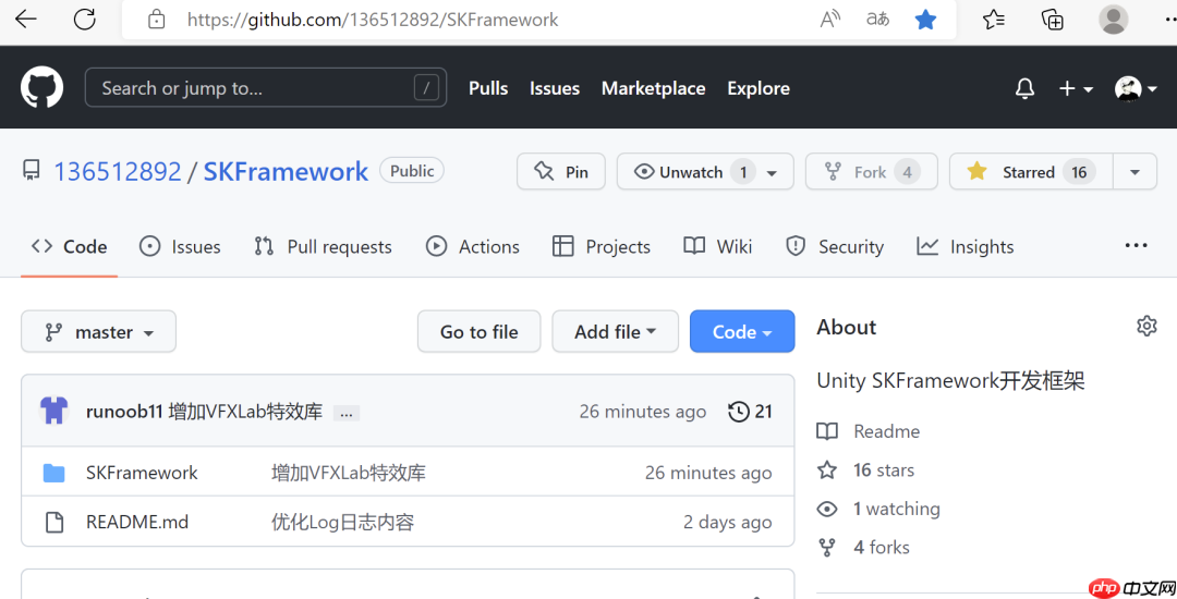 Unity SKFramework框架（二十）、VFX Lab 特效库