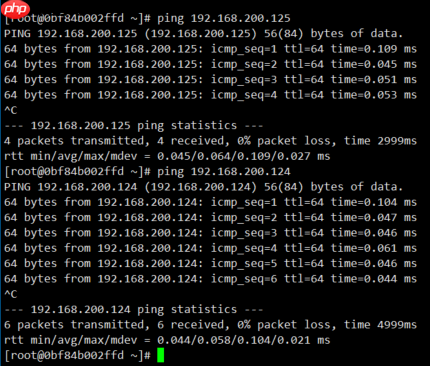 docker虚拟化多个Centos7