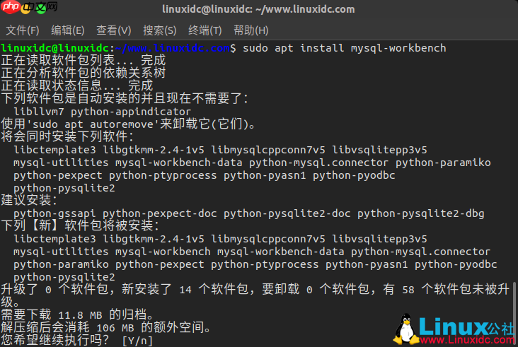 如何在 Ubuntu 18.04 上安装和使用 MySQL Workbench