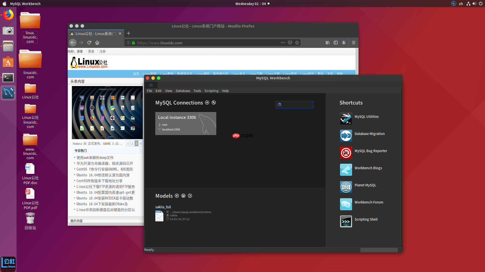 如何在 Ubuntu 18.04 上安装和使用 MySQL Workbench