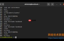 每个 Linux 用户都应该知道的 5 个简单的 Bash 历史技巧