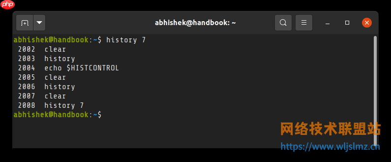 每个 Linux 用户都应该知道的 5 个简单的 Bash 历史技巧