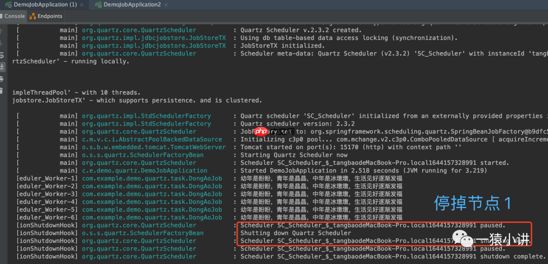 玩转 Spring Boot 集成篇(定时任务框架Quartz)