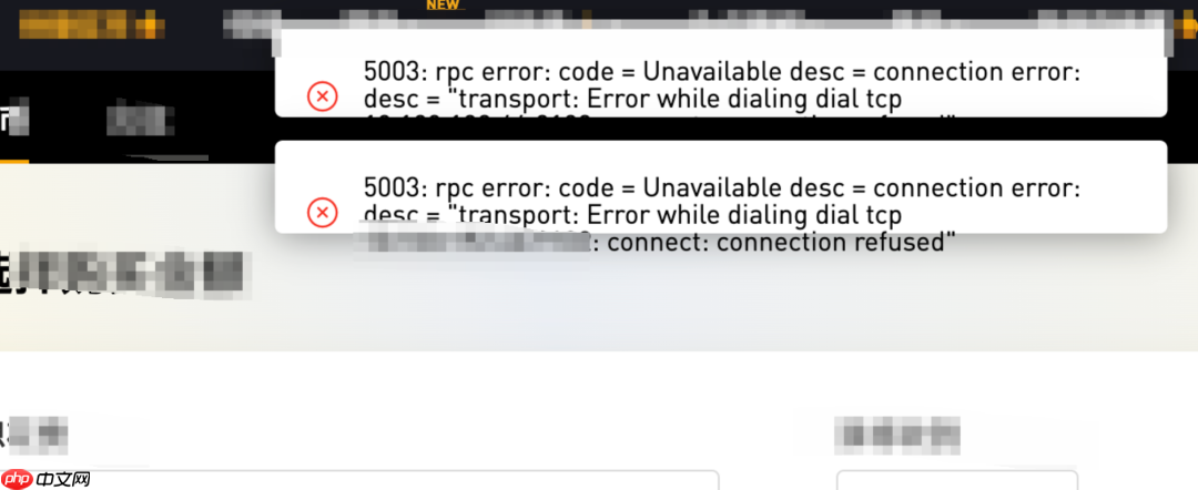K8S容器应用优雅关闭-修复5003 Error