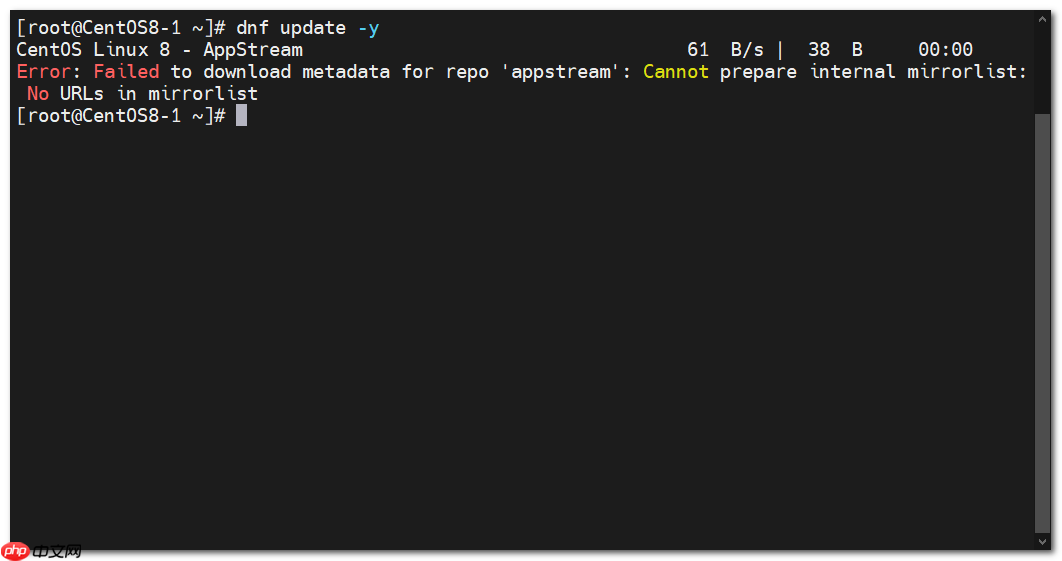 至远去的 CentOS 8