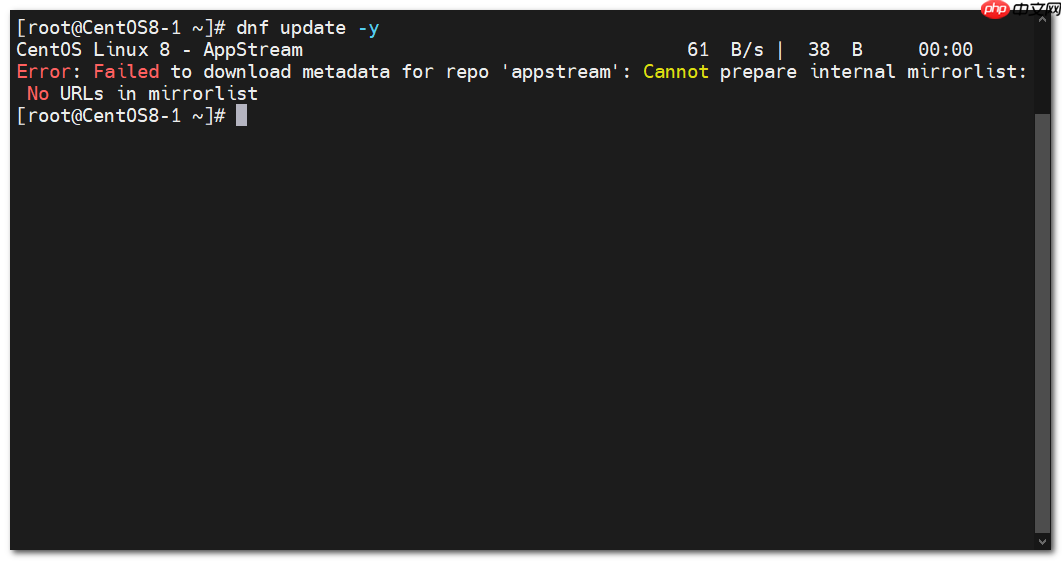 至远去的 CentOS 8