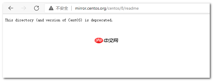 至远去的 CentOS 8