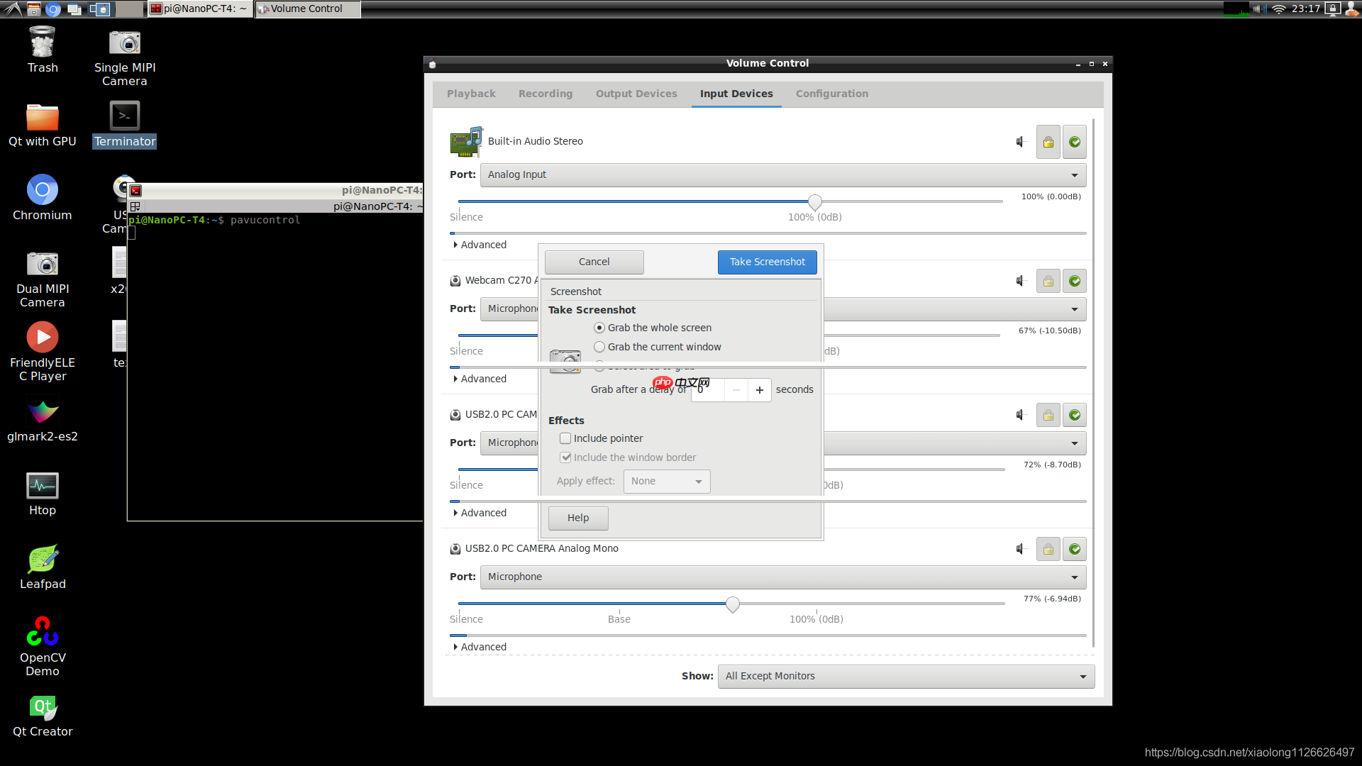 在RK3399上使用pavucontrol命令设置系统默认声卡（ubuntu18.04桌面系统）