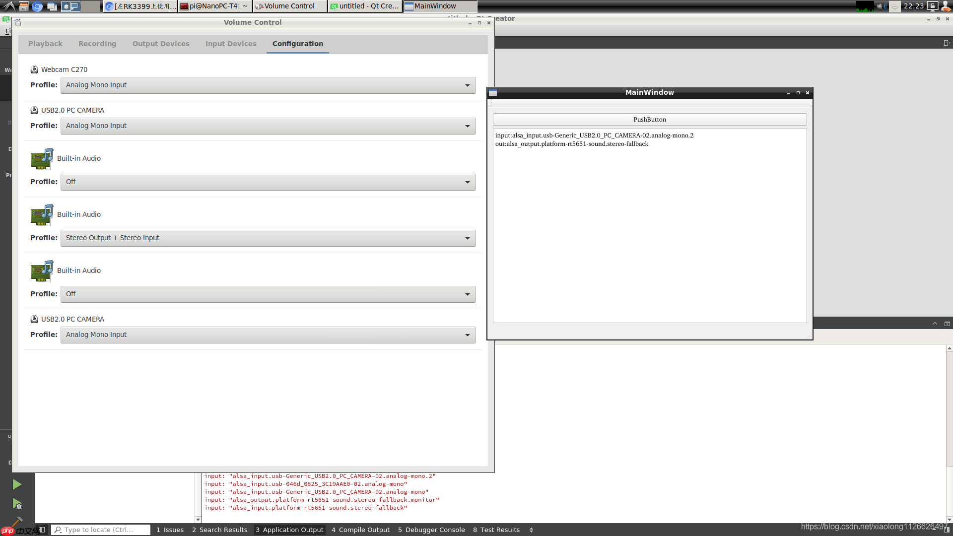 在RK3399上使用pavucontrol命令设置系统默认声卡（ubuntu18.04桌面系统）