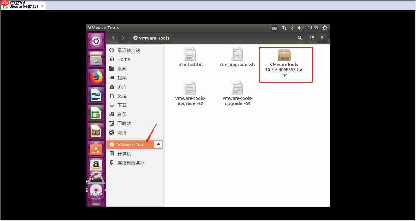 Ubuntu VMware Tools安装详细过程(非常靠谱)「建议收藏」