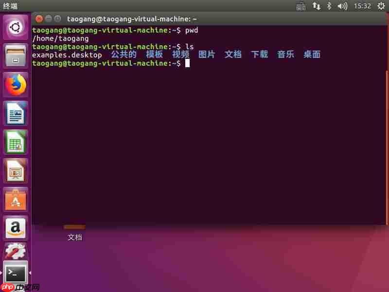 Ubuntu VMware Tools安装详细过程(非常靠谱)「建议收藏」