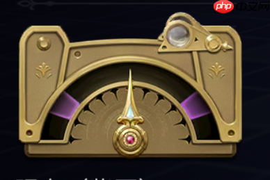 最终幻想14手游雕金匠怎么练级